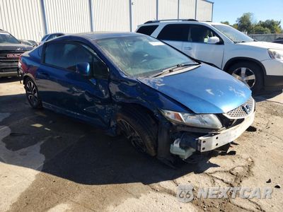 Czwarte zdjęcie samochodu z boku: 2013 HONDA CIVIC EX VIN:2HGFG3B88DH524526 - miniatura