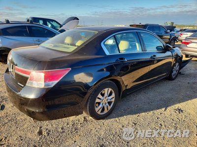Trzecie zdjęcie samochodu z tyłu: 2012 HONDA ACCORD SE VIN:1HGCP2F69CA137082 - miniatura