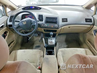 Zdjęcie 8 z 12 samochodu: 2006 HONDA CIVIC LX VIN:1HGFA165X6L046766 - miniatura