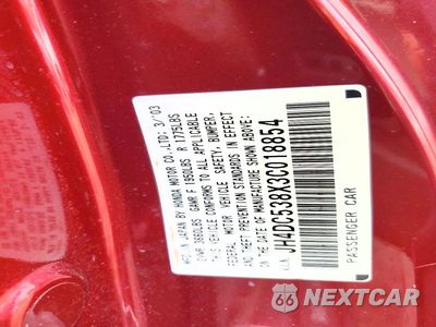 Zdjęcie 12 z 12 samochodu: 2003 ACURA RSX VIN:JH4DC538X3C018854 - miniatura