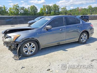 2011 HONDA ACCORD LXP 1HGCP2F41BA066215 - główne zdjęcie licytacji z USA - miniatura
