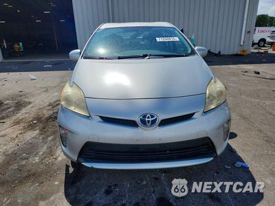 Piąte zdjęcie samochodu w środku: 2012 TOYOTA PRIUS TWO VIN:JTDKN3DU0C1550645 - miniatura