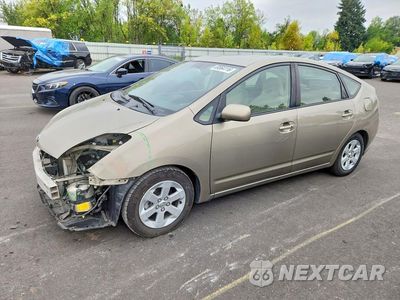 2005 TOYOTA PRIUS BASE JTDKB20U753112799 - główne zdjęcie licytacji z USA - miniatura