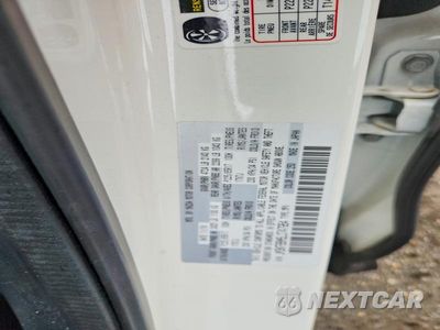Zdjęcie 14 z 14 samochodu: 2020 MAZDA CX-5 SPORT VIN:JM3KFBBM5L0747964 - miniatura
