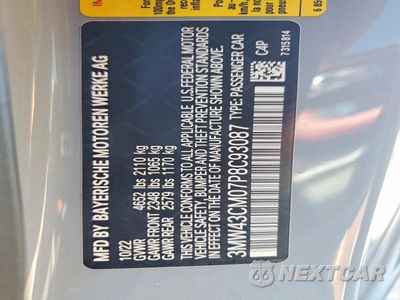 Zdjęcie 12 z 12 samochodu: 2023 BMW M240I VIN:3MW43CM07P8C93087 - miniatura
