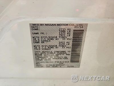Zdjęcie 13 z 13 samochodu: 2014 NISSAN PATHFINDER S VIN:5N1AR2MM3EC704598 - miniatura