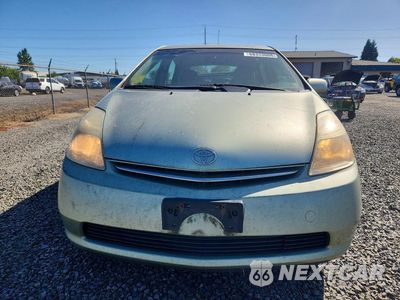 Piąte zdjęcie samochodu w środku: 2006 TOYOTA PRIUS BASE VIN:JTDKB22U867526133 - miniatura