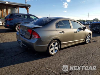 Trzecie zdjęcie samochodu z tyłu: 2008 HONDA CIVIC EX VIN:2HGFA16858H310700 - miniatura