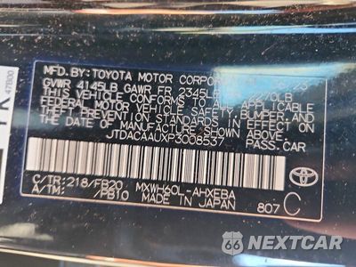 Zdjęcie 12 z 12 samochodu: 2023 TOYOTA PRIUS LE VIN:JTDACAAUXP3008537 - miniatura