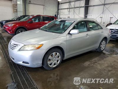 2007 TOYOTA CAMRY LE 4T4BE46K97R005597 - główne zdjęcie licytacji z USA - miniatura
