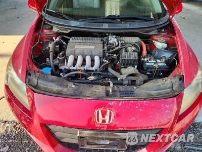 Zdjęcie 11 z 12 samochodu: 2012 HONDA CR-Z VIN:JHMZF1D47BS013729 - miniatura