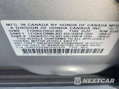Zdjęcie 13 z 13 samochodu: 2012 ACURA MDX TECHNOLOGY VIN:2HNYD2H38CH501679 - miniatura