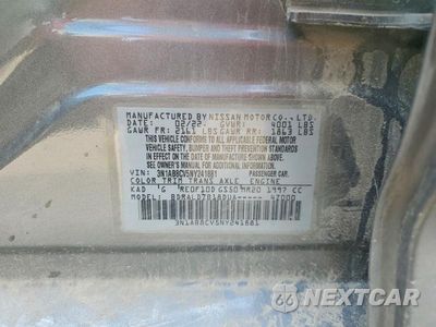 Zdjęcie 12 z 12 samochodu: 2022 NISSAN SENTRA SV VIN:3N1AB8CV5NY241881 - miniatura