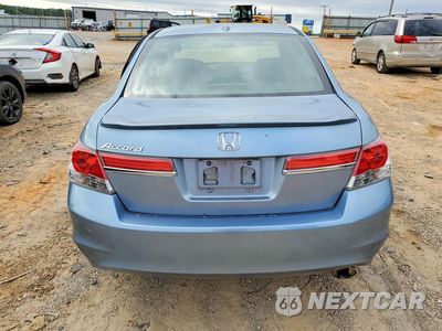 Zdjęcie 6 z 12 samochodu: 2012 HONDA ACCORD EXL VIN:1HGCP2F83CA127262 - miniatura