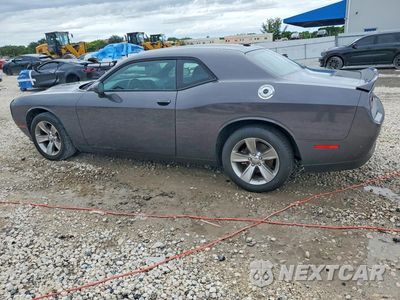 Drugie zdjęcie samochodu z przodu: 2022 DODGE CHALLENGER SXT VIN:2C3CDZAG8NH242592 - miniatura