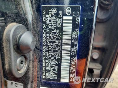 Zdjęcie 12 z 12 samochodu: 2016 TOYOTA PRIUS TWO ECO VIN:JTDKARFU3G3009367 - miniatura