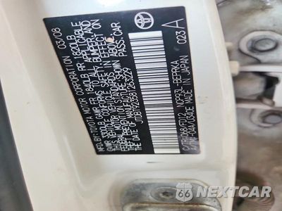 Zdjęcie 12 z 12 samochodu: 2008 TOYOTA YARIS BASE VIN:JTDBT923581263229 - miniatura