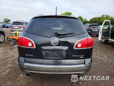 Zdjęcie 6 z 13 samochodu: 2011 BUICK ENCLAVE CXL VIN:5GAKRBED0BJ409667 - miniatura