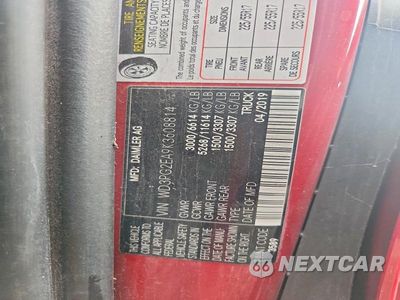 Zdjęcie 12 z 12 samochodu: 2019 MERCEDES-BENZ METRIS VIN:WD3PG2EA9K3608814 - miniatura