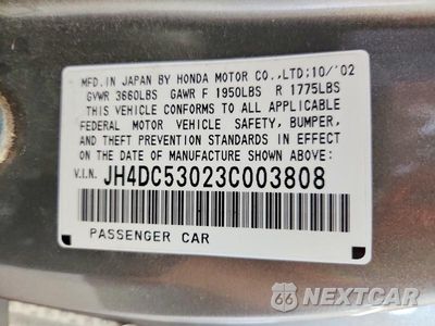 Zdjęcie 13 z 13 samochodu: 2003 ACURA RSX TYPE-S VIN:JH4DC53023C003808 - miniatura
