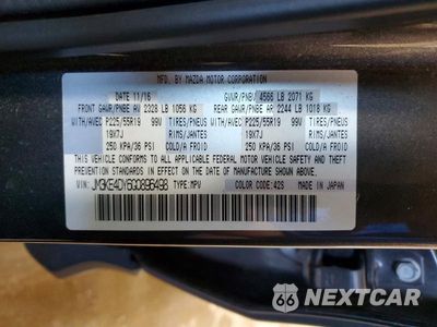 Zdjęcie 13 z 13 samochodu: 2016 MAZDA CX-5 GT VIN:JM3KE4DY6G0896498 - miniatura