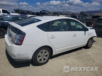 Trzecie zdjęcie samochodu z tyłu: 2005 TOYOTA PRIUS BASE VIN:JTDKB20U253012920 - miniatura