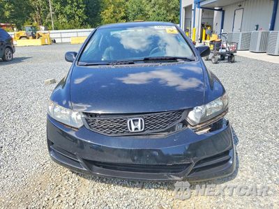 Piąte zdjęcie samochodu w środku: 2011 HONDA CIVIC EX VIN:2HGFG1B8XBH505039 - miniatura