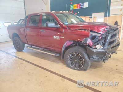 Czwarte zdjęcie samochodu z boku: 2017 RAM 2500 ST VIN:3C6UR5CJ8HG589211 - miniatura
