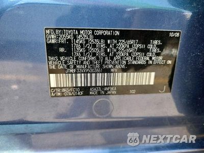 Zdjęcie 12 z 12 samochodu: 2009 TOYOTA RAV4 BASE VIN:JTMBF33VX95003861 - miniatura
