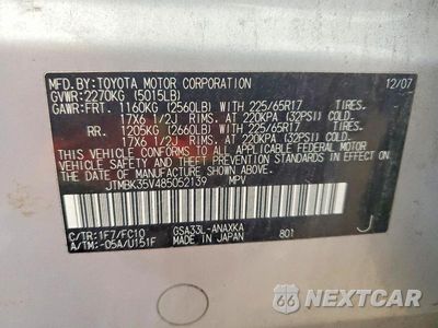 Zdjęcie 13 z 13 samochodu: 2008 TOYOTA RAV4 BASE VIN:JTMBK35V485052139 - miniatura
