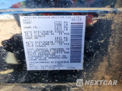 Zdjęcie 13 z 13 samochodu: 2019 NISSAN PATHFINDER SL VIN:5N1DR2MM3KC639986 - miniatura