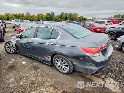 Drugie zdjęcie samochodu z przodu: 2011 HONDA ACCORD EXL VIN:1HGCP3F86BA024891 - miniatura
