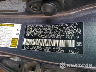 Zdjęcie 12 z 12 samochodu: 2016 TOYOTA PRIUS THREE VIN:JTDKARFU9G3013746 - miniatura