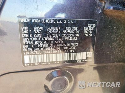 Zdjęcie 12 z 12 samochodu: 2016 HONDA HR-V EX VIN:3CZRU5H56GM740419 - miniatura