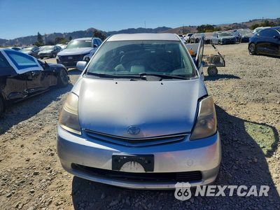 Piąte zdjęcie samochodu w środku: 2007 TOYOTA PRIUS BASE VIN:JTDKB20U373245420 - miniatura