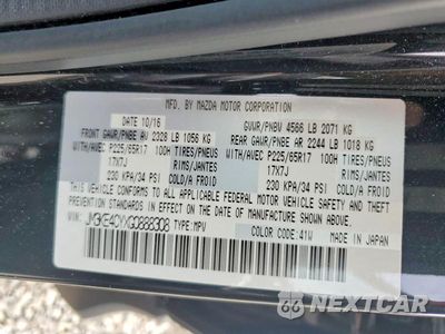 Zdjęcie 13 z 13 samochodu: 2016 MAZDA CX-5 TOURING VIN:JM3KE4CYXG0888308 - miniatura