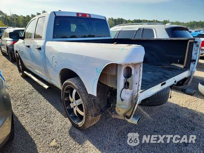 Drugie zdjęcie samochodu z przodu: 2017 RAM 1500 ST VIN:1C6RR6FTXHS791291 - miniatura