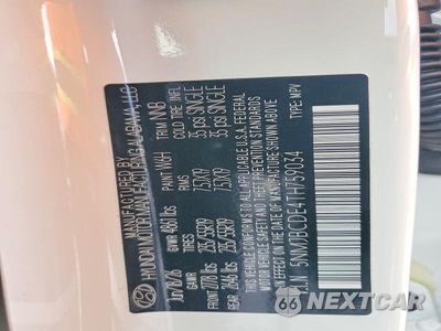 Zdjęcie 13 z 13 samochodu: 2026 HYUNDAI TUCSON SEL PLUS VIN:5NMJBCDE4TH759034 - miniatura