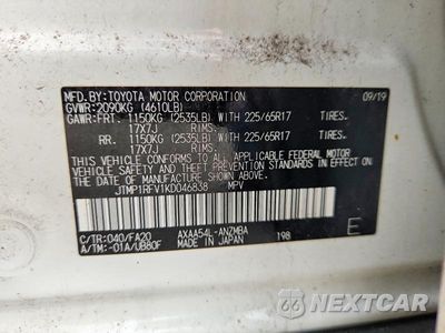 Zdjęcie 14 z 14 samochodu: 2019 TOYOTA RAV4 XLE VIN:JTMP1RFV1KD046838 - miniatura