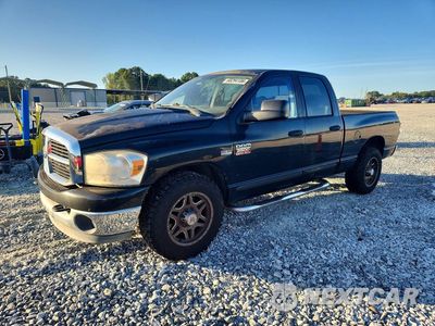 2007 DODGE RAM 2500 ST 3D7KR28D67G767235 - główne zdjęcie licytacji z USA - miniatura