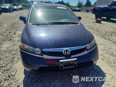 Piąte zdjęcie samochodu w środku: 2008 HONDA CIVIC EX VIN:1HGFA16858L092101 - miniatura