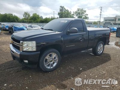2010 CHEVROLET SILVERADO K1500 1GCPKPEA3AZ199013 - główne zdjęcie licytacji z USA - miniatura
