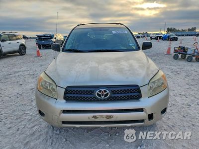 Piąte zdjęcie samochodu w środku: 2008 TOYOTA RAV4 BASE VIN:JTMZD33V186073651 - miniatura
