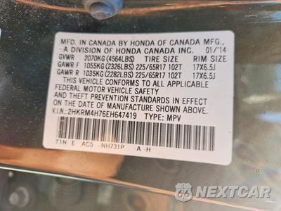 Zdjęcie 13 z 13 samochodu: 2014 HONDA CR-V EXL VIN:2HKRM4H76EH647419 - miniatura