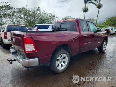 Trzecie zdjęcie samochodu z tyłu: 2020 RAM 1500 BIG HORN/LONE STAR VIN:1C6SRFBT1LN224353 - miniatura