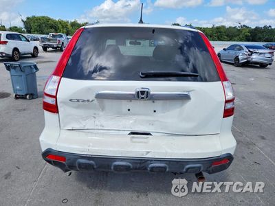 Zdjęcie 6 z 13 samochodu: 2007 HONDA CR-V EX VIN:JHLRE385X7C059501 - miniatura