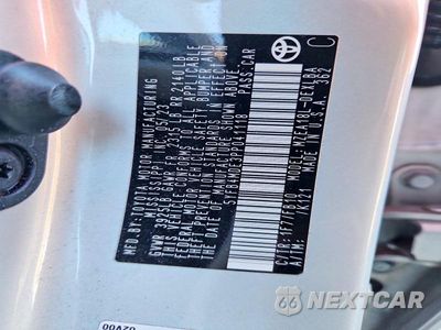 Zdjęcie 12 z 12 samochodu: 2023 TOYOTA COROLLA LE VIN:5YFB4MDE3PP041118 - miniatura