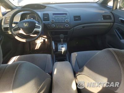 Zdjęcie 8 z 13 samochodu: 2007 HONDA CIVIC EX VIN:1HGFA16817L127103 - miniatura