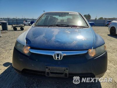 Piąte zdjęcie samochodu w środku: 2008 HONDA CIVIC LX VIN:2HGFA15538H515701 - miniatura