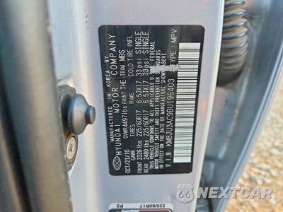 Zdjęcie 14 z 14 samochodu: 2011 HYUNDAI TUCSON GLS VIN:KM8JU3AC9BU196403 - miniatura